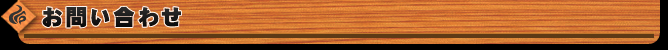 @₢킹